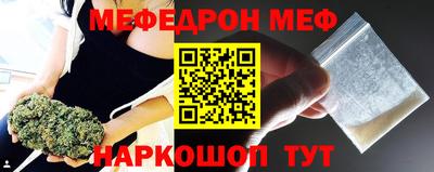 амф Будённовск