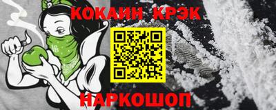 гидропоника Бузулук