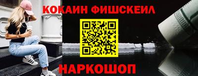 гидропоника Бузулук