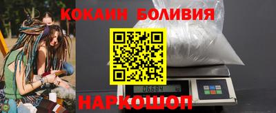 прущая мука Бугуруслан