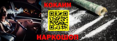 амф Будённовск