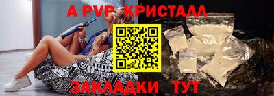 гидропоника Бузулук