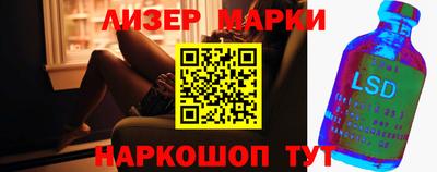гидропоника Бузулук