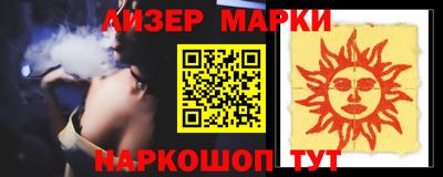 прущая мука Бугуруслан
