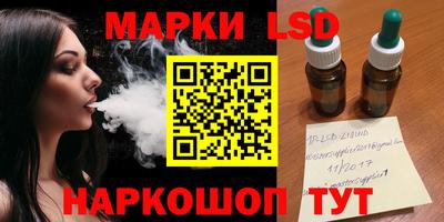 гидропоника Бузулук