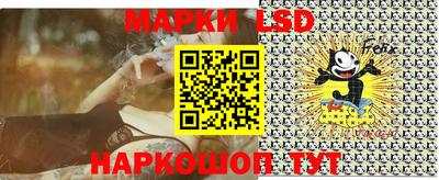 гидропоника Бузулук