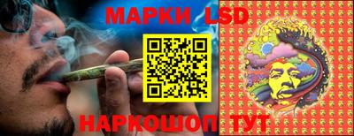 гидропоника Бузулук