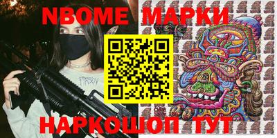 гидропоника Бузулук