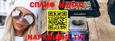 гидропоника Бузулук