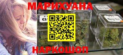 амф Будённовск