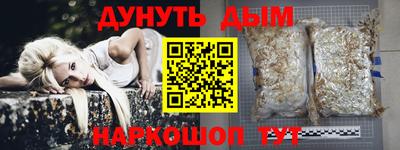 гидропоника Бузулук