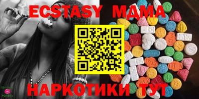 прущая мука Бугуруслан