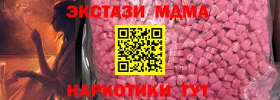 гидропоника Бузулук