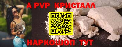 гидропоника Бузулук