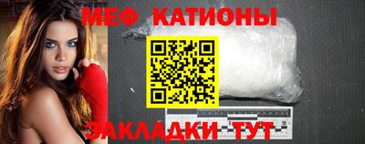 амф Будённовск