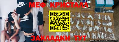 гидропоника Бузулук